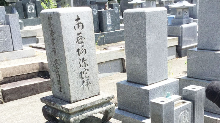 姫路市安富町の墓地でお墓じまいさせていただきました。のアイキャッチ画像