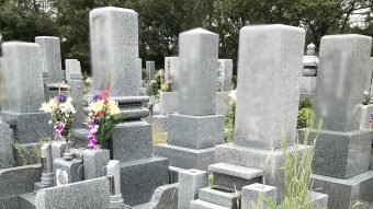神戸市西区の神戸市立西神墓園でお墓じまい