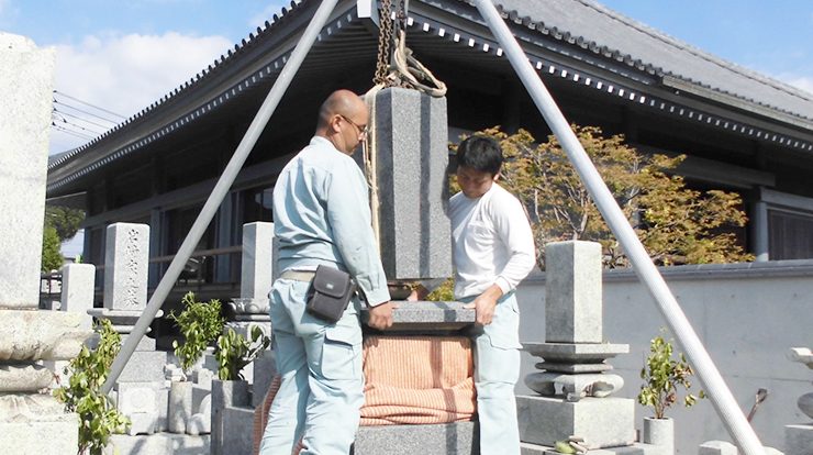 大阪と神戸エリアのお墓じまいガイドのスタッフ紹介