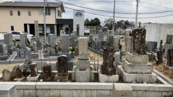家原寺共同墓地でお墓じまいさせていただきました。のアイキャッチ画像