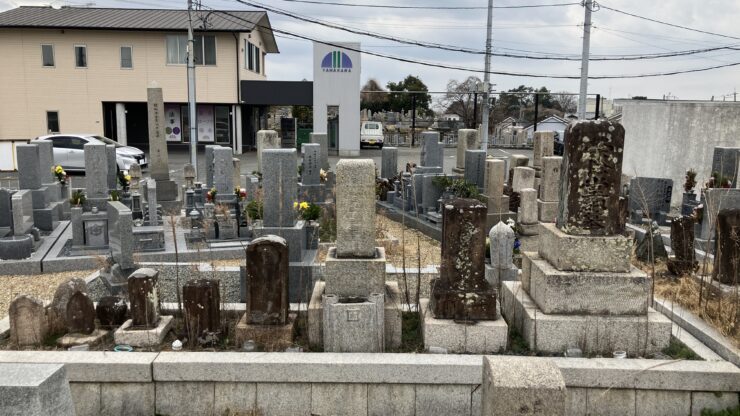 家原寺共同墓地でお墓じまいさせていただきました。のアイキャッチ画像
