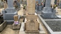 尼崎市の善通寺でお墓じまいさせていただきました。のアイキャッチ画像