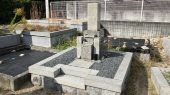 西宮市の上ヶ原墓地でお墓じまいさせていただきました。のアイキャッチ画像