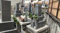尼崎市の塚口本町墓地でお墓じまいさせていただきました。のアイキャッチ画像