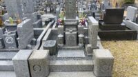 尼崎市の東富松墓地でお墓じまいさせていただきました。のアイキャッチ画像