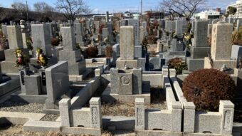 尼崎市の弥生ヶ丘墓園でお墓じまいさせていただきました。のアイキャッチ画像