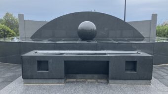 五月山霊園 （池田市木部）合葬式墓地の料金プランのアイキャッチ画像