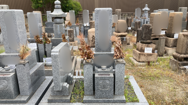 西成区の津守斎場墓地でお墓じまいさせていただきました。のアイキャッチ画像