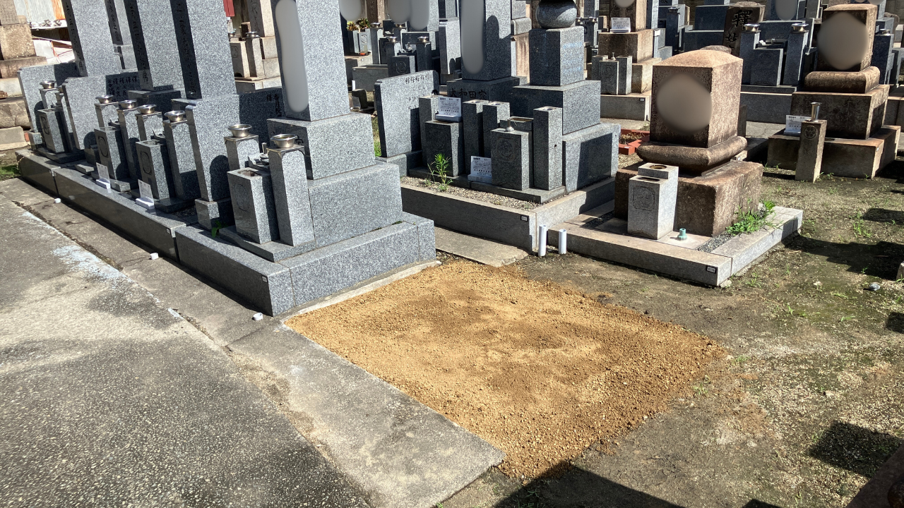津守斎場墓地　墓じまい