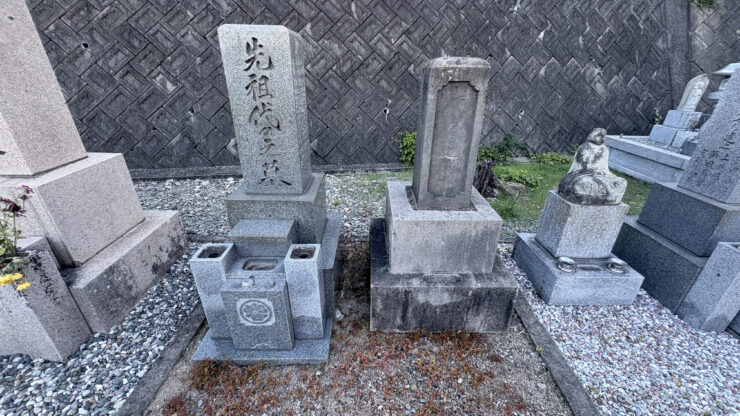 東山墓苑（たつの市）お墓じまい