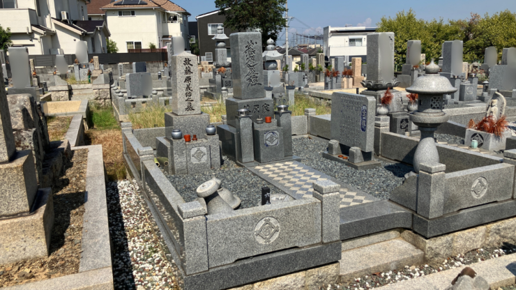 唐国町墓地（和泉市）お墓じまい