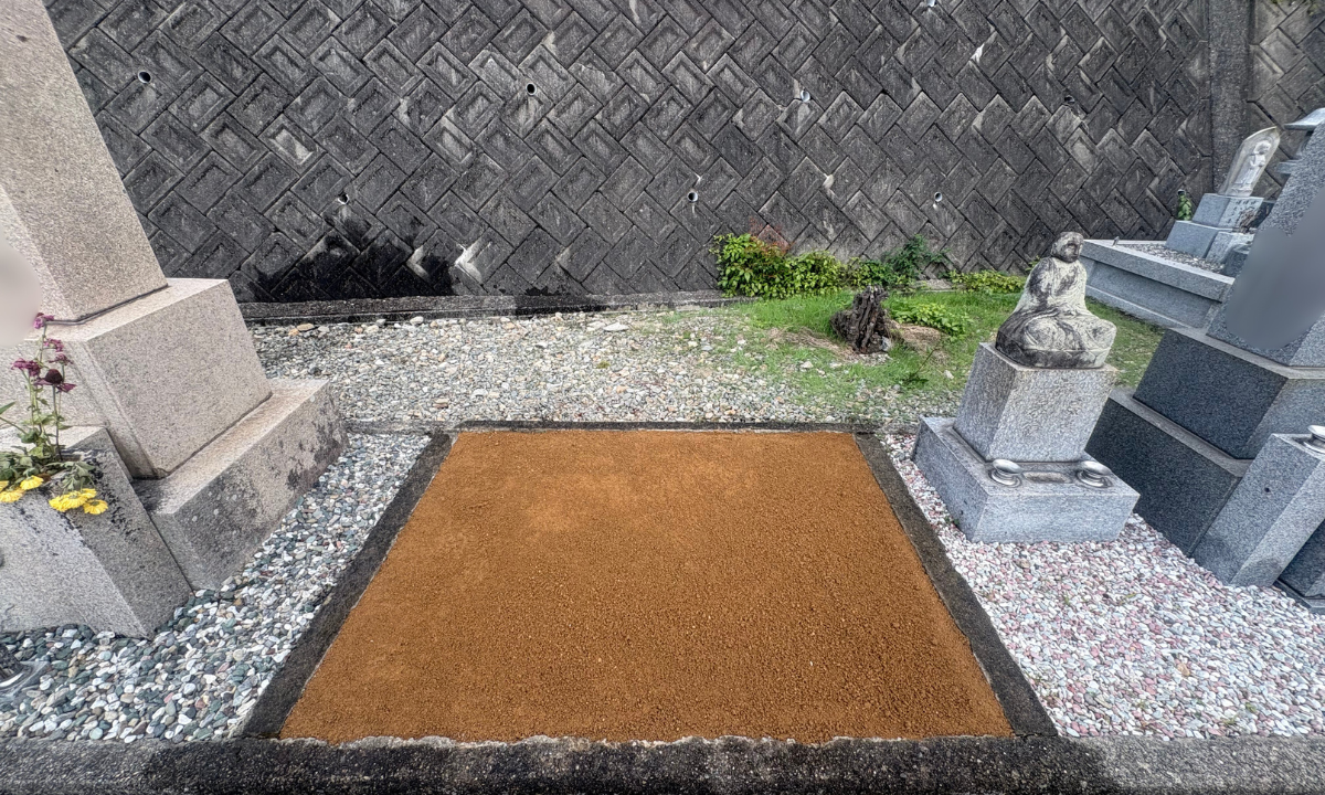 東山墓苑（たつの市）お墓じまい